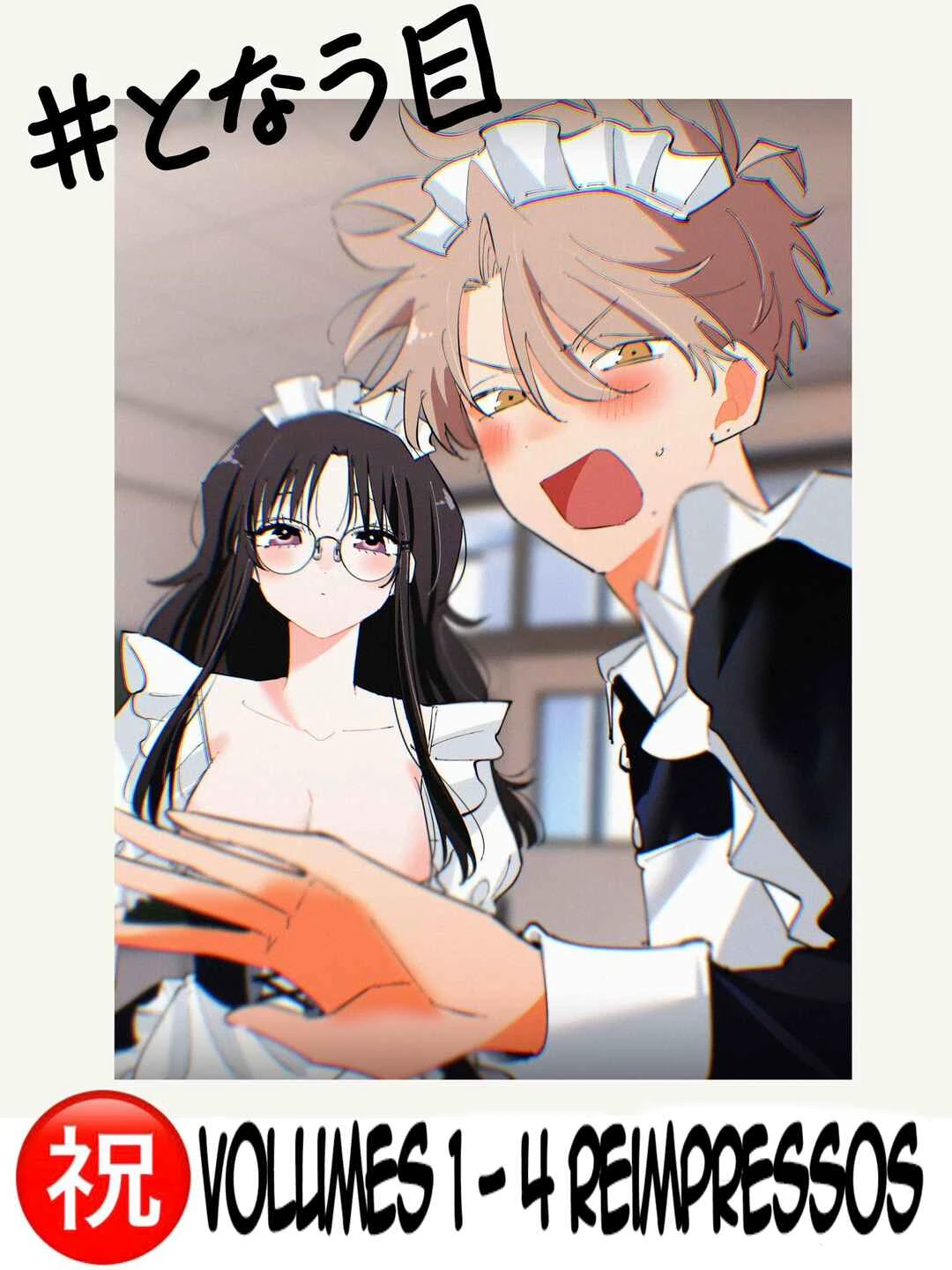Tonari no Seki no Yatsu ga Souiu Me de Mitekuru — Cap. 92, pág. 9