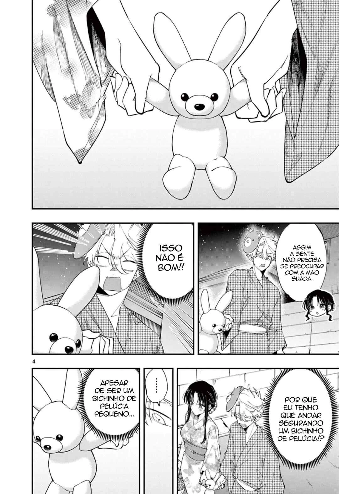 Tonari no Seki no Yatsu ga Souiu Me de Mitekuru — Cap. 93, pág. 4