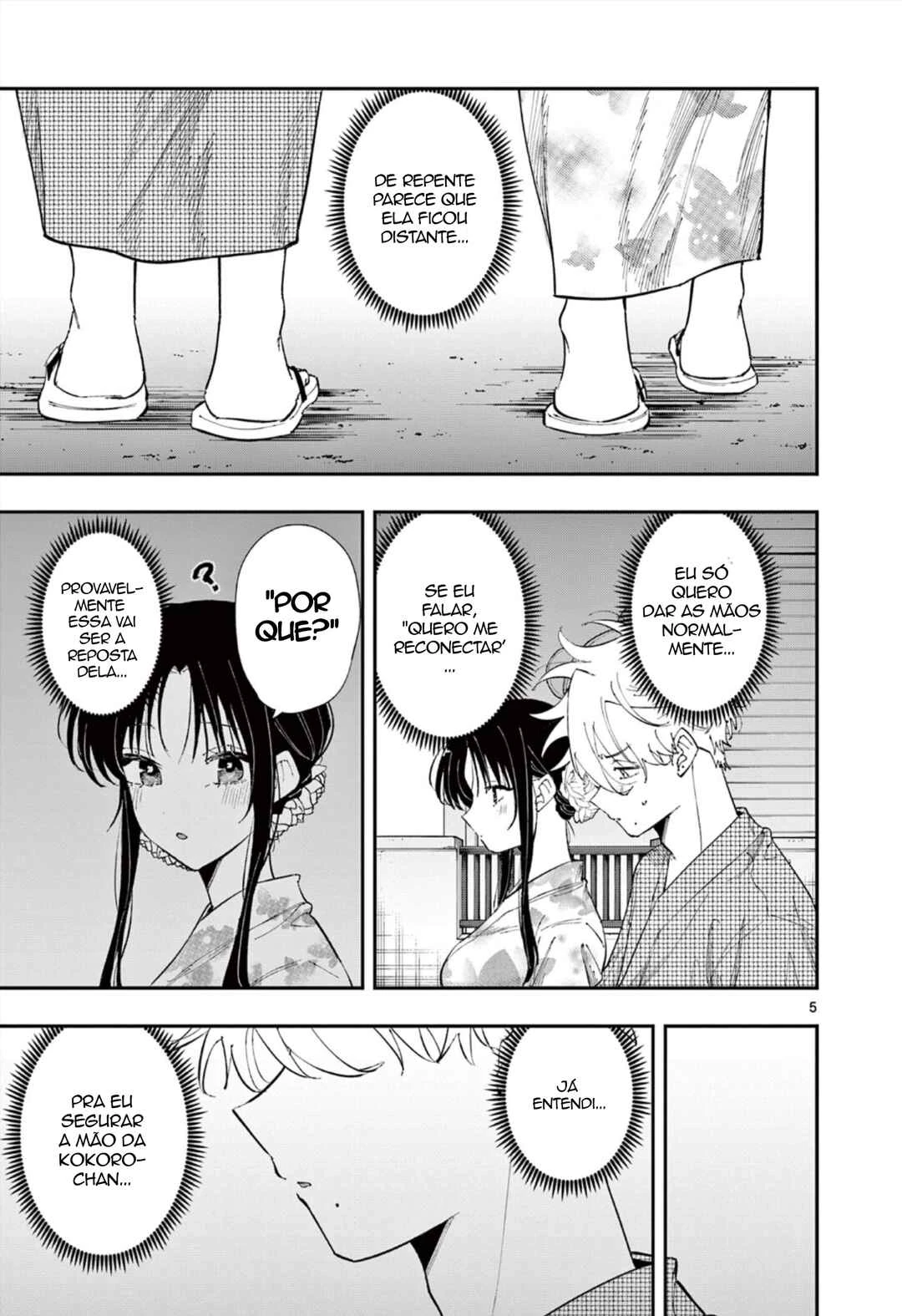 Tonari no Seki no Yatsu ga Souiu Me de Mitekuru — Cap. 93, pág. 5