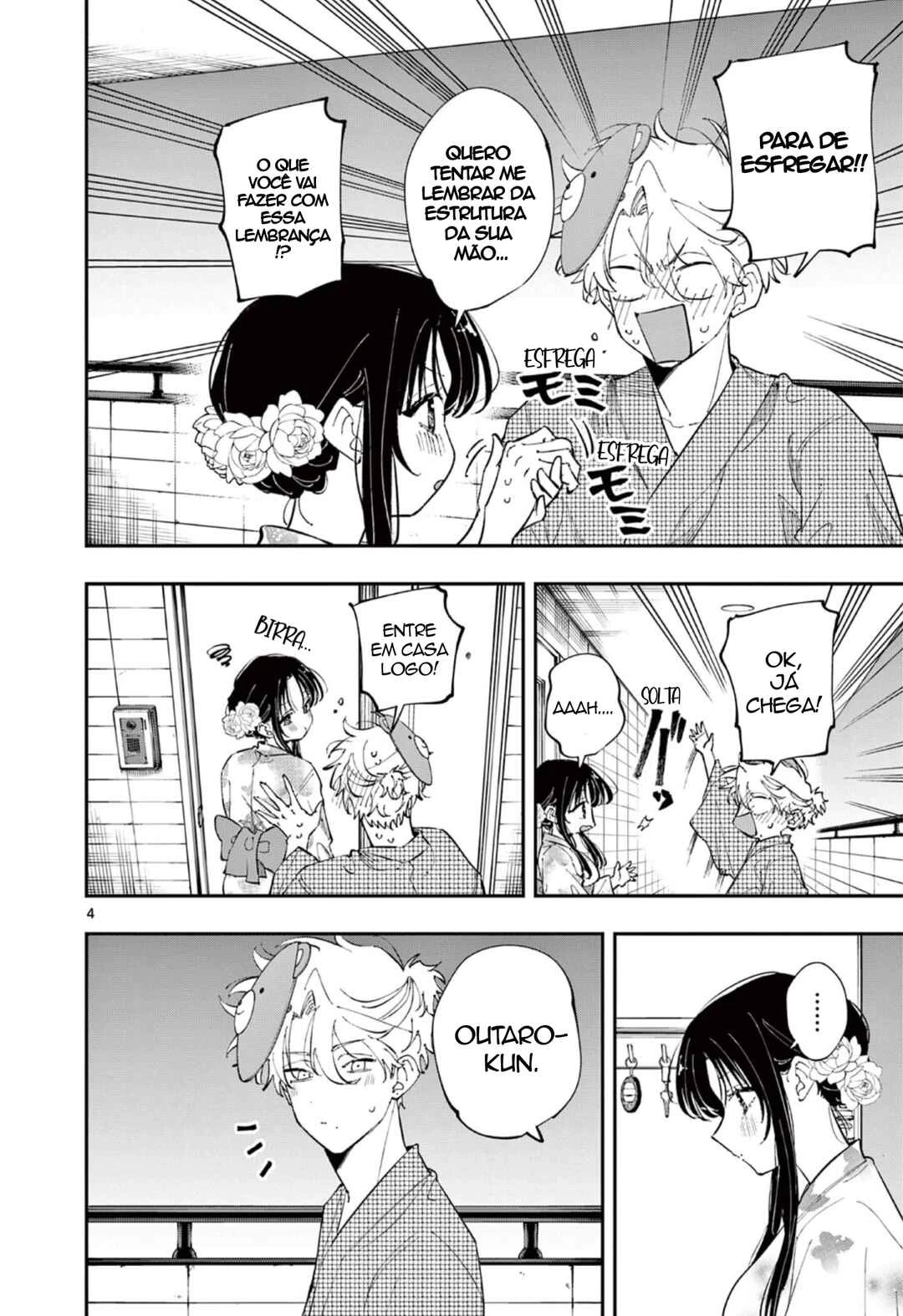 Tonari no Seki no Yatsu ga Souiu Me de Mitekuru — Cap. 94, pág. 4