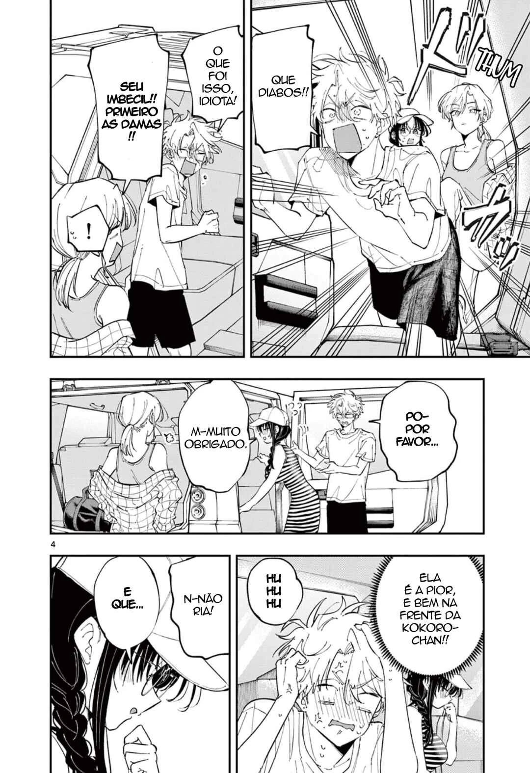 Tonari no Seki no Yatsu ga Souiu Me de Mitekuru — Cap. 98, pág. 4