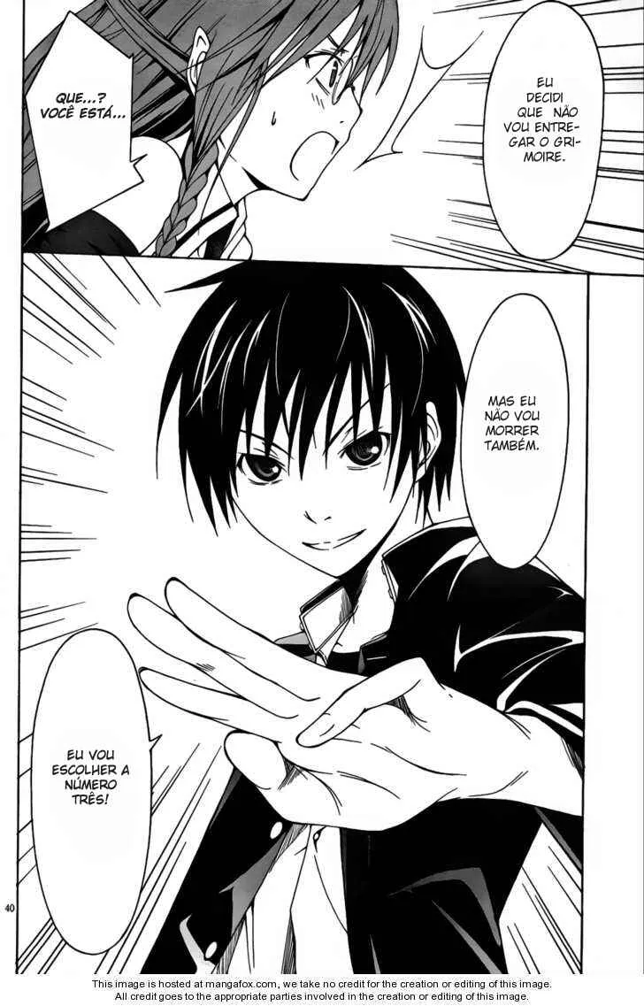 Trinity Seven — Cap. 1, pág. 40