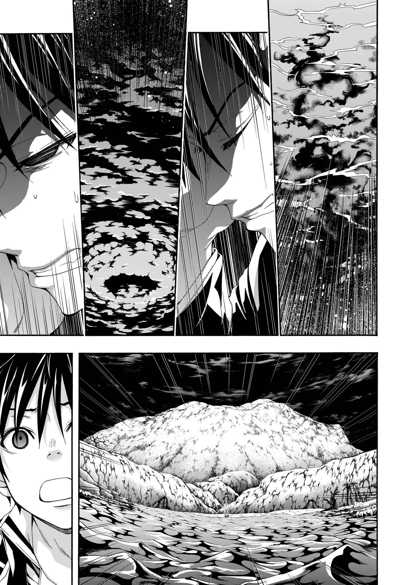 Trinity Seven — Cap. 103, pág. 27