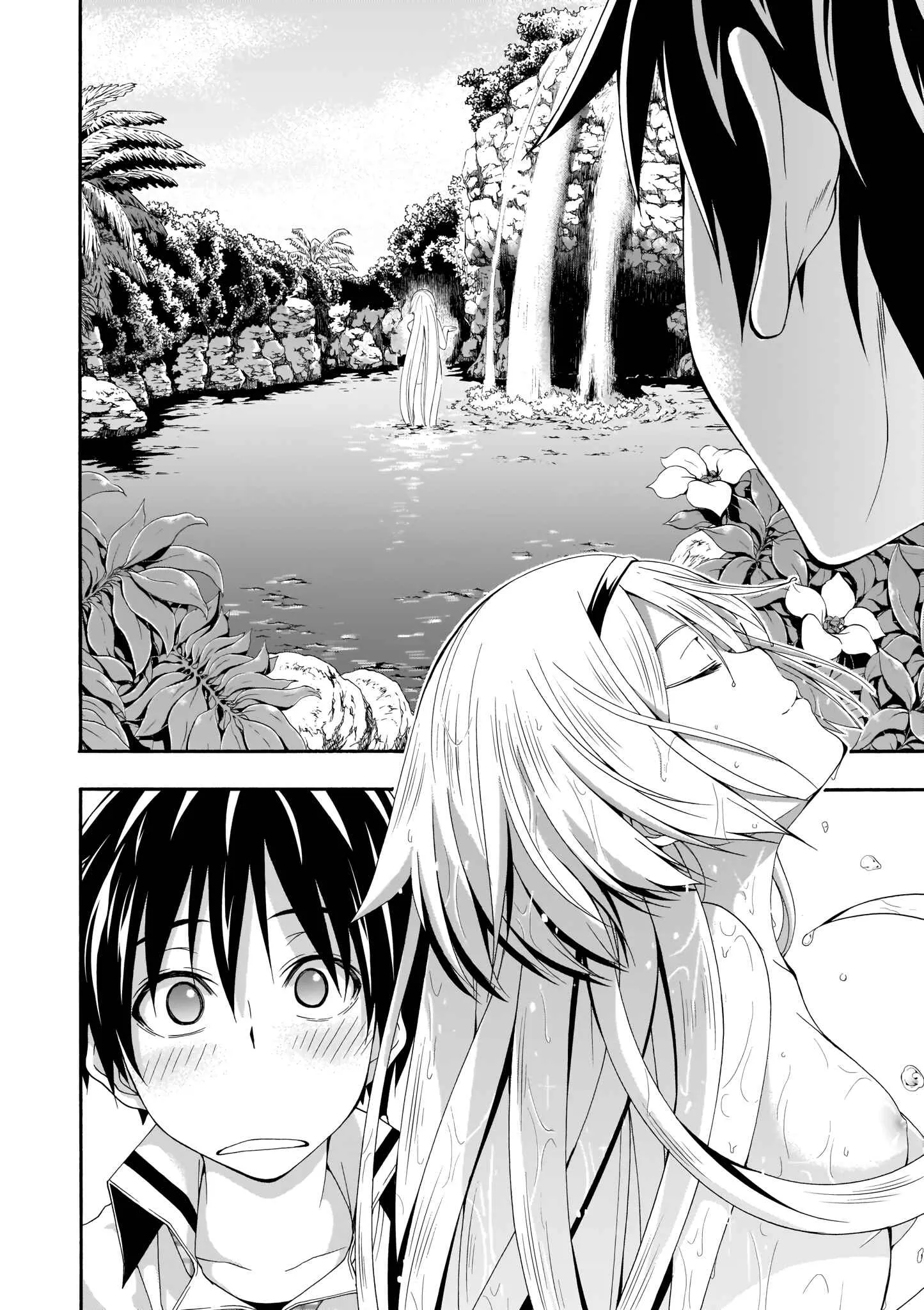 Trinity Seven — Cap. 104, pág. 5