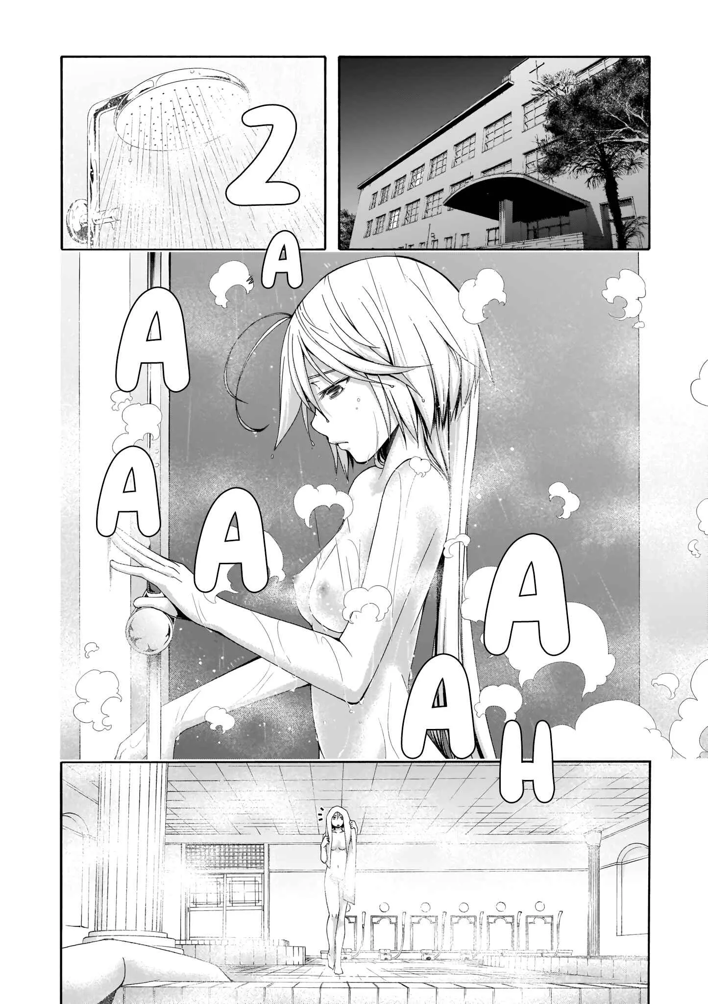 Trinity Seven — Cap. 104, pág. 11