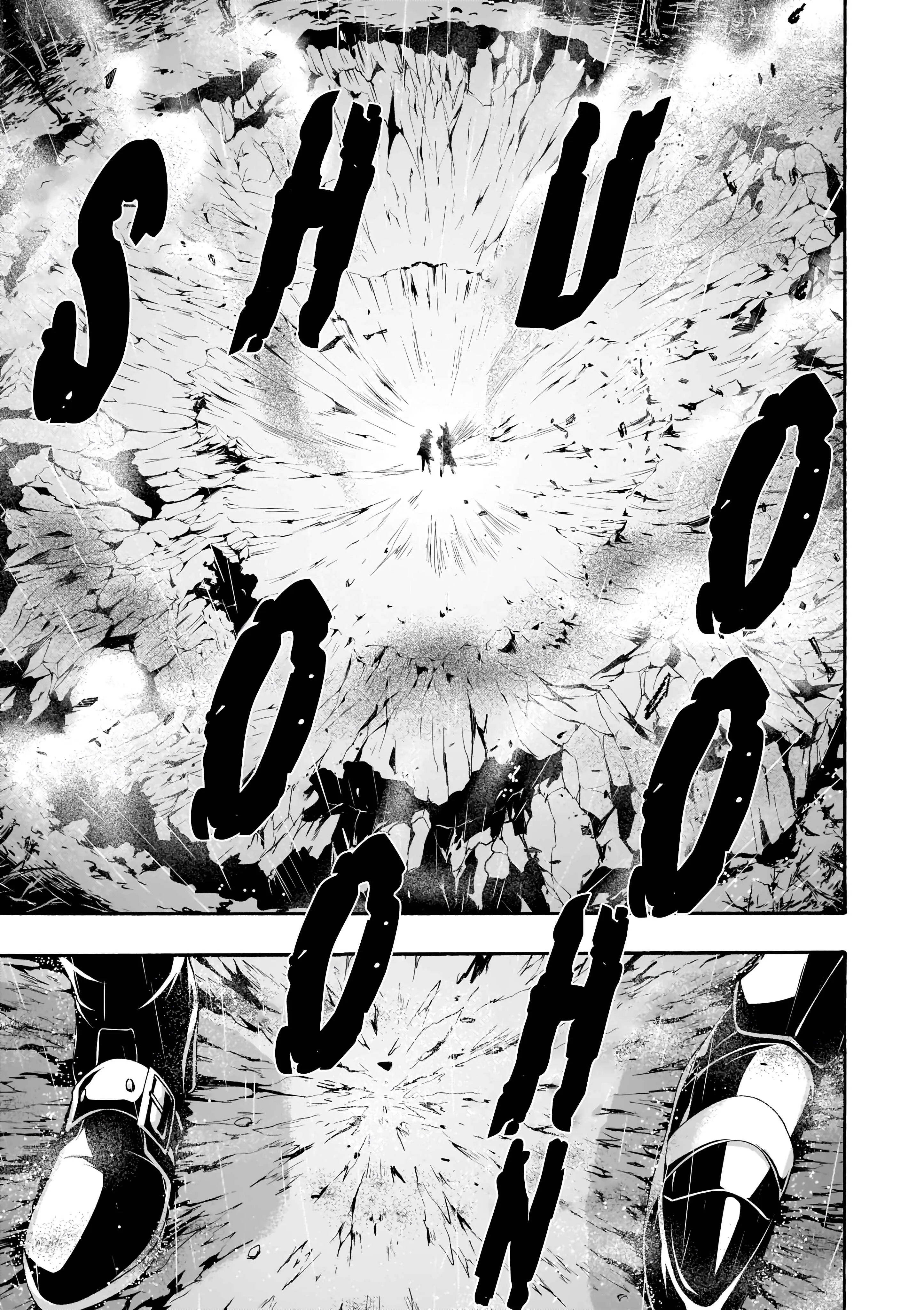 Trinity Seven — Cap. 108, pág. 16
