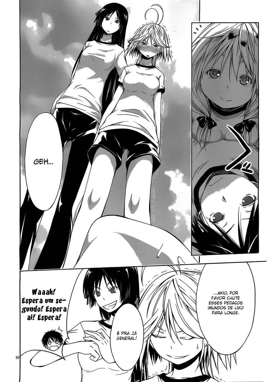 Trinity Seven — Cap. 11, pág. 11