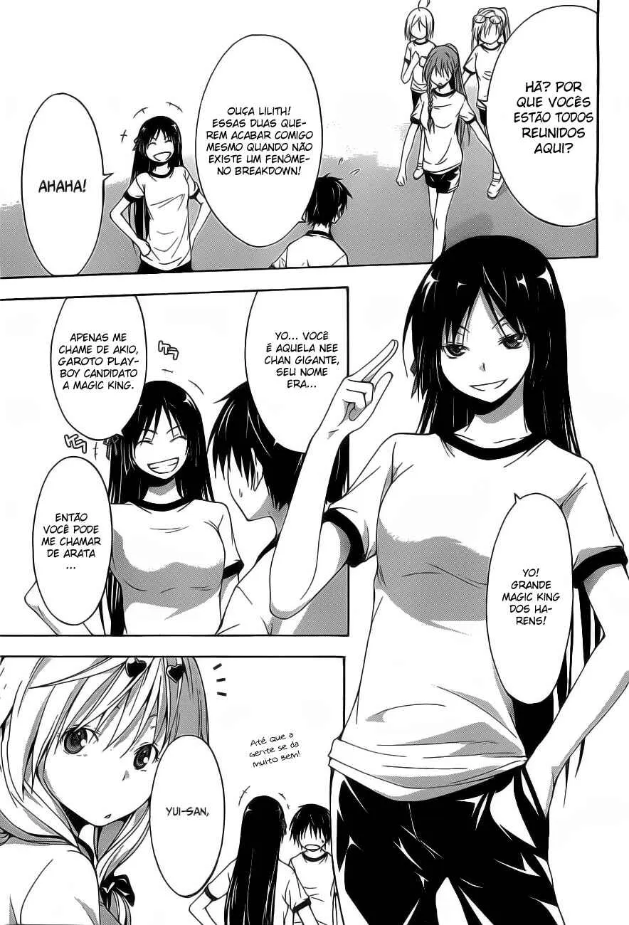 Trinity Seven — Cap. 11, pág. 12