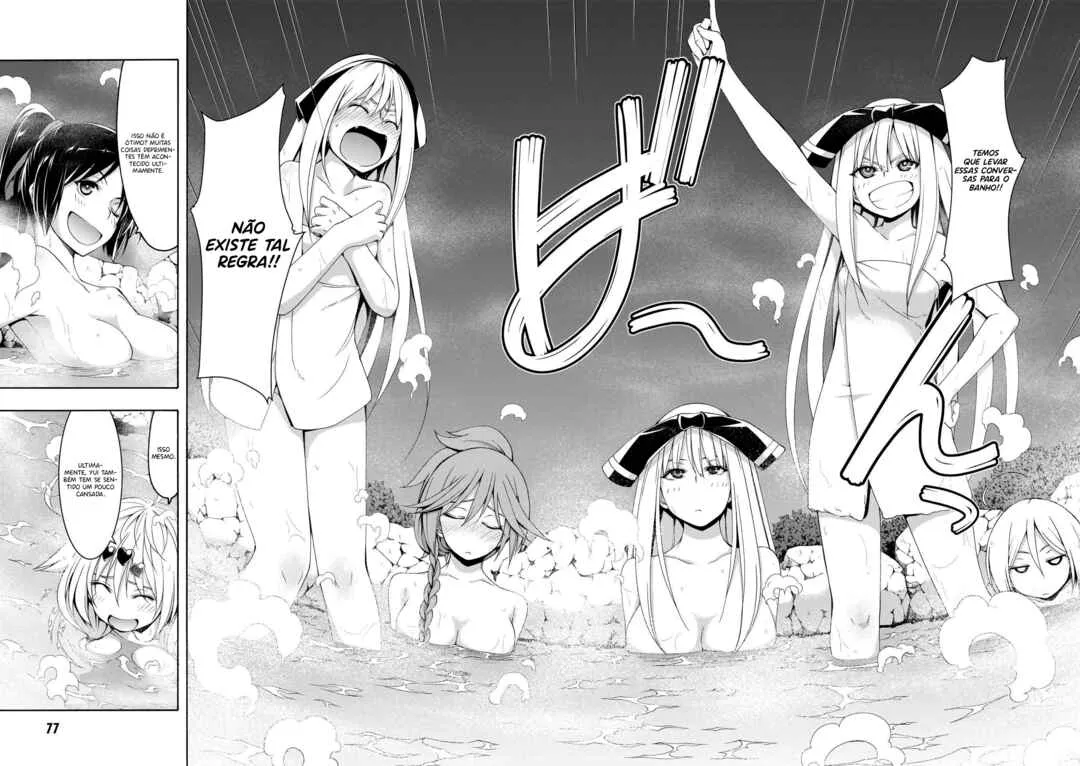 Trinity Seven — Cap. 111, pág. 11