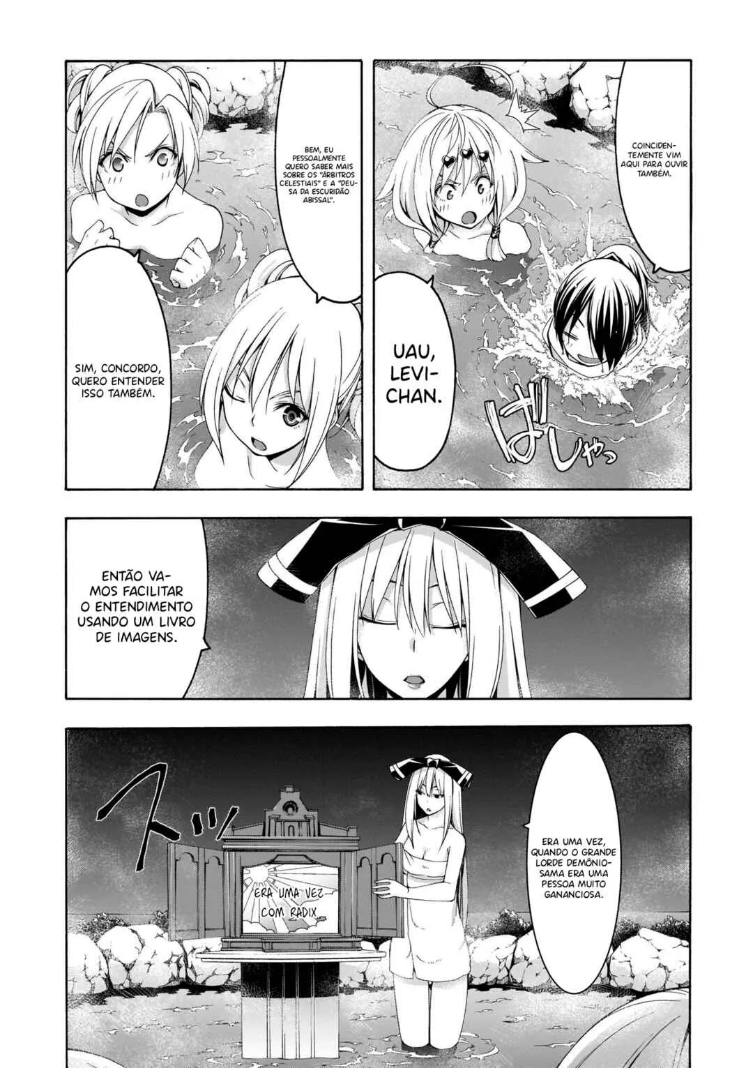 Trinity Seven — Cap. 111, pág. 12