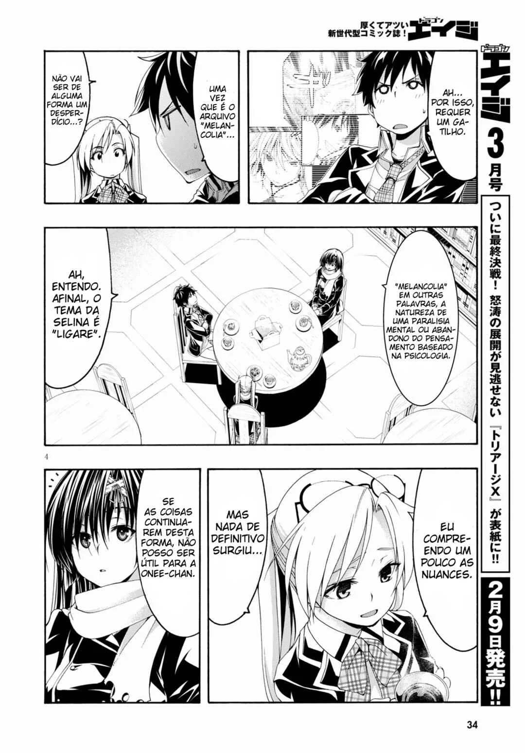 Trinity Seven — Cap. 118, pág. 5