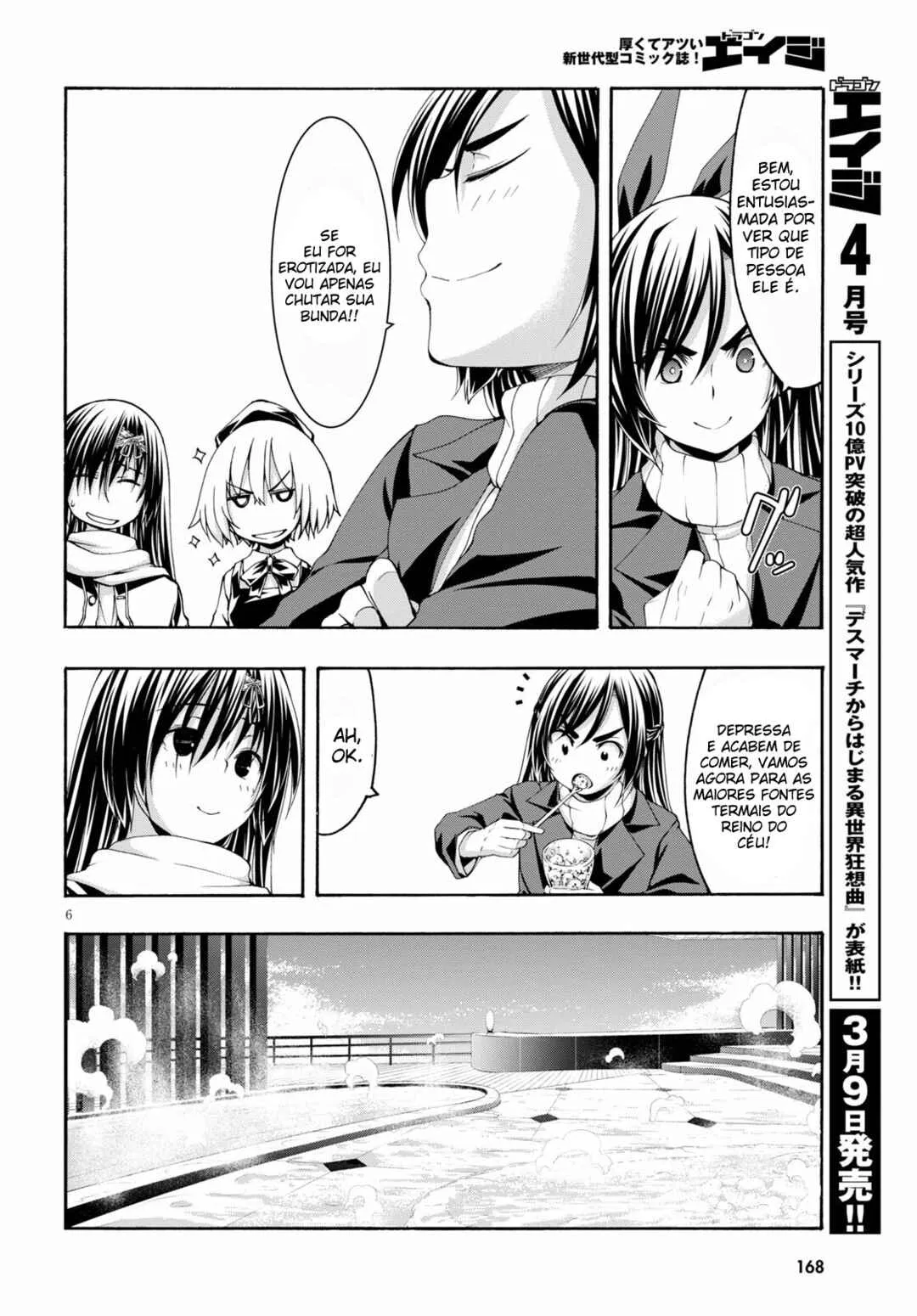 Trinity Seven — Cap. 119, pág. 7