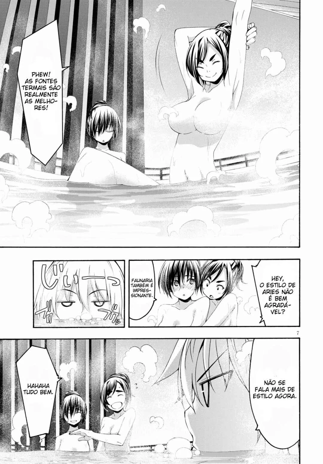 Trinity Seven — Cap. 119, pág. 8
