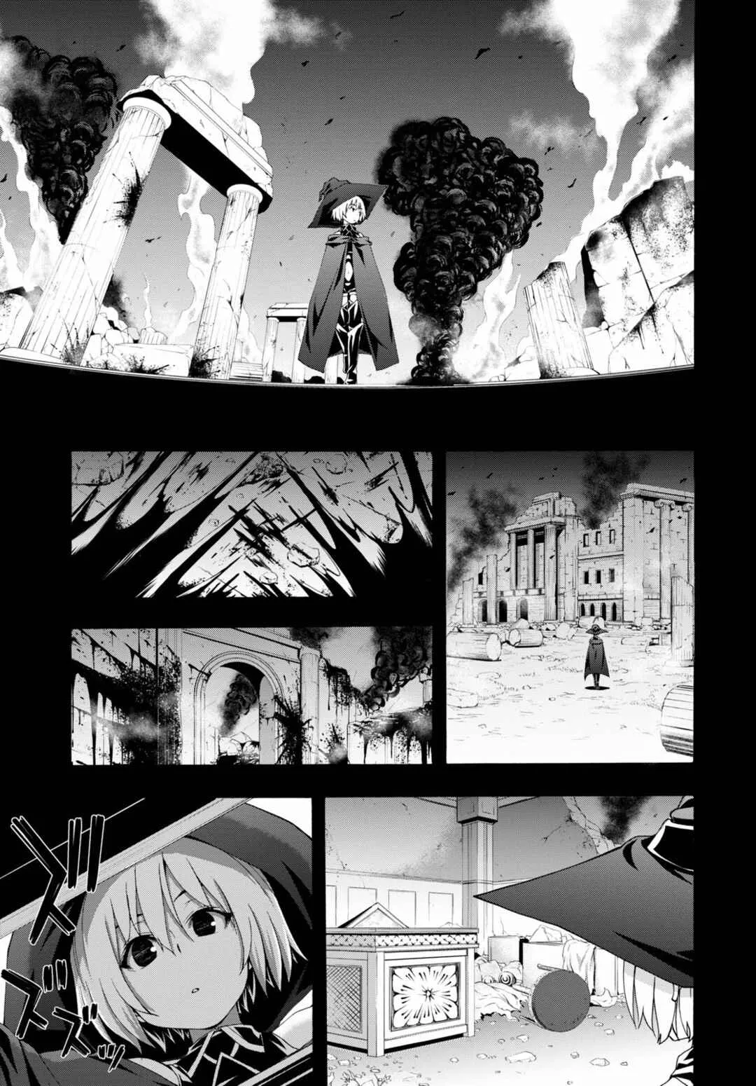 Trinity Seven — Cap. 119, pág. 10