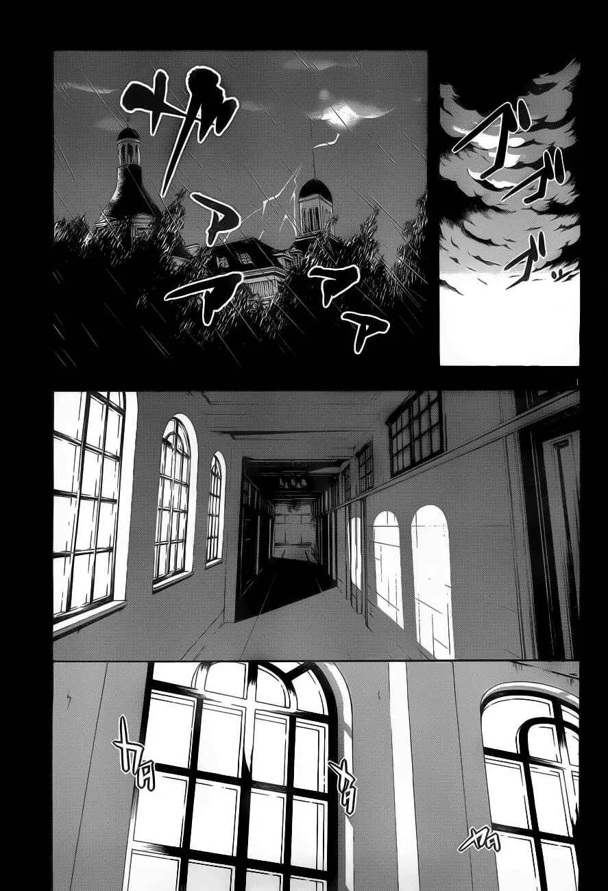 Trinity Seven — Cap. 12, pág. 3