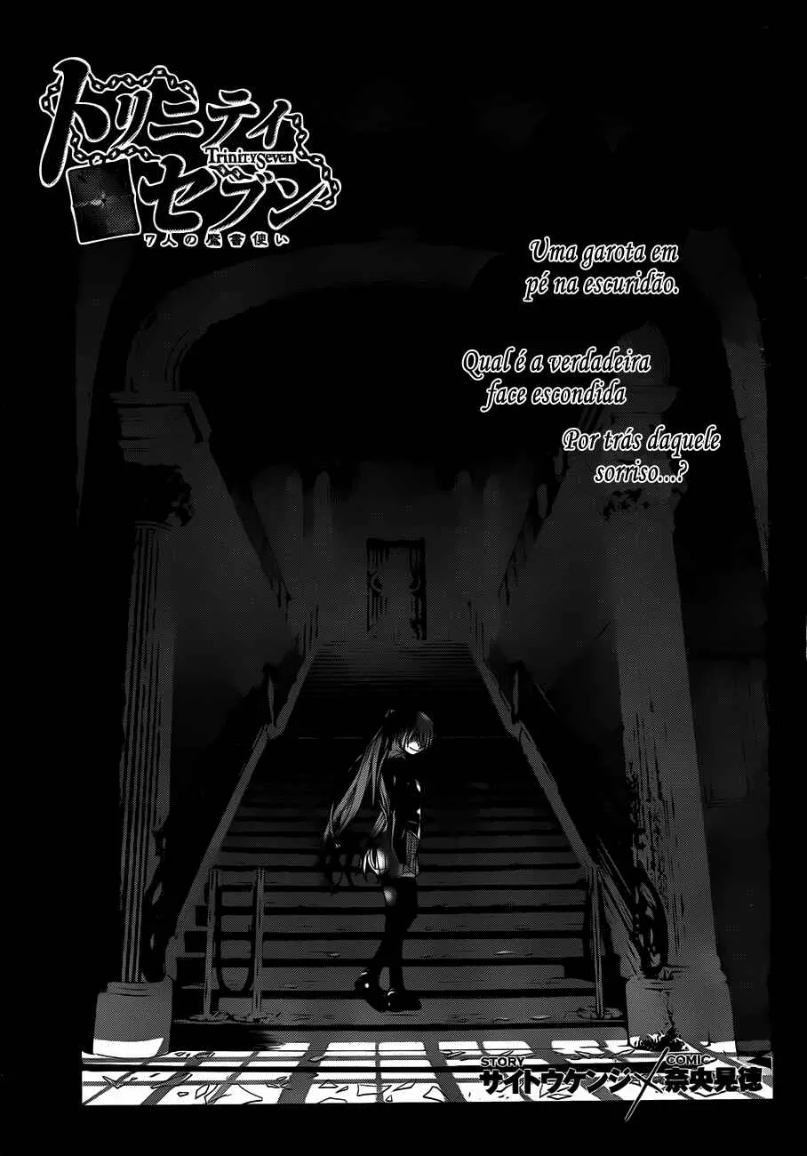 Trinity Seven — Cap. 12, pág. 5