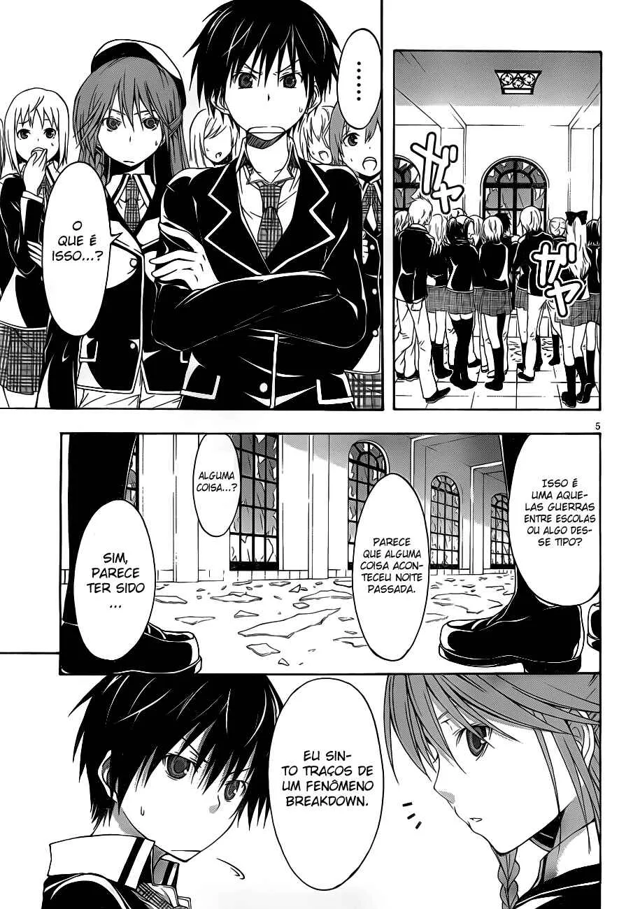 Trinity Seven — Cap. 12, pág. 7