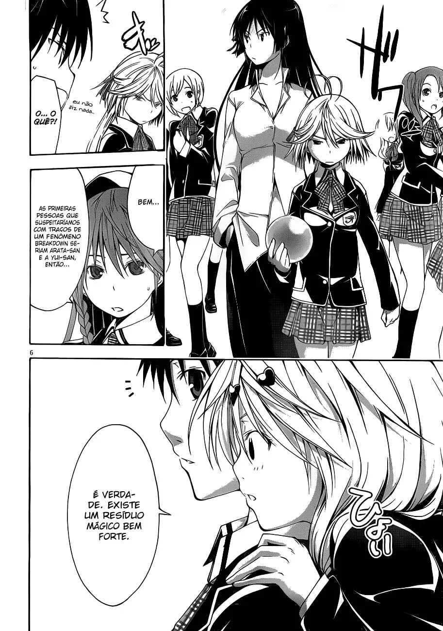 Trinity Seven — Cap. 12, pág. 8