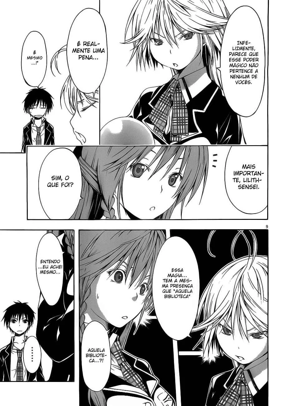 Trinity Seven — Cap. 12, pág. 11