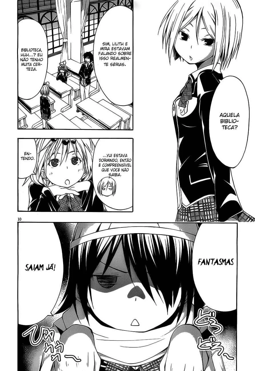 Trinity Seven — Cap. 12, pág. 12