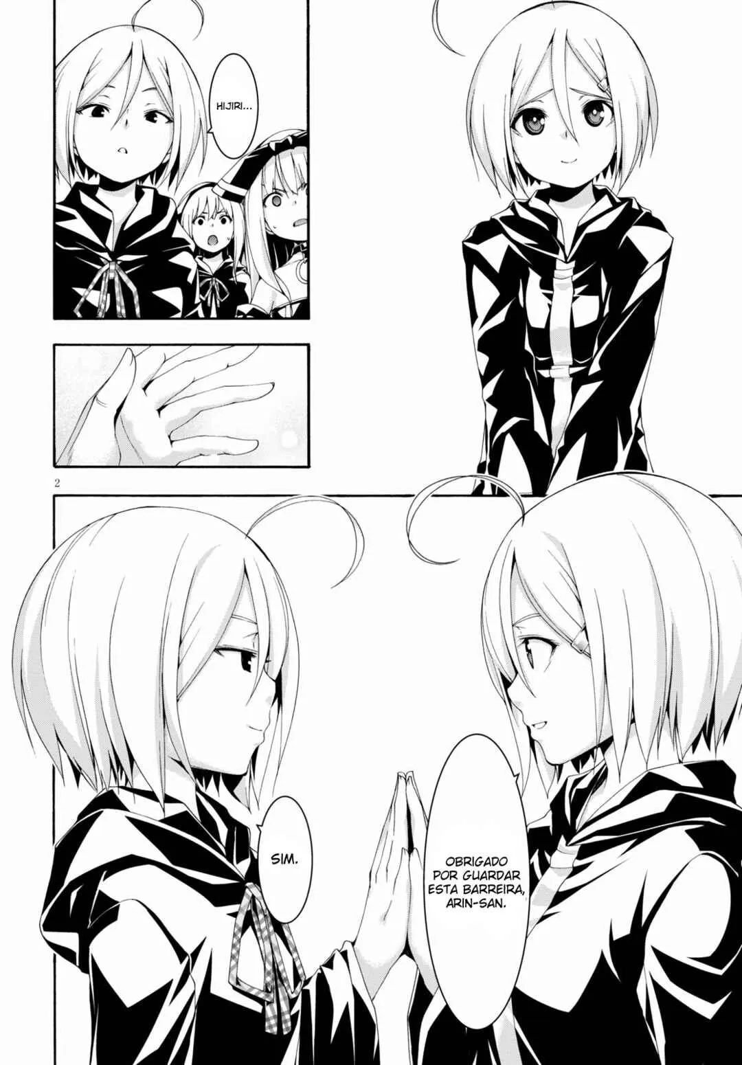 Trinity Seven — Cap. 120, pág. 3