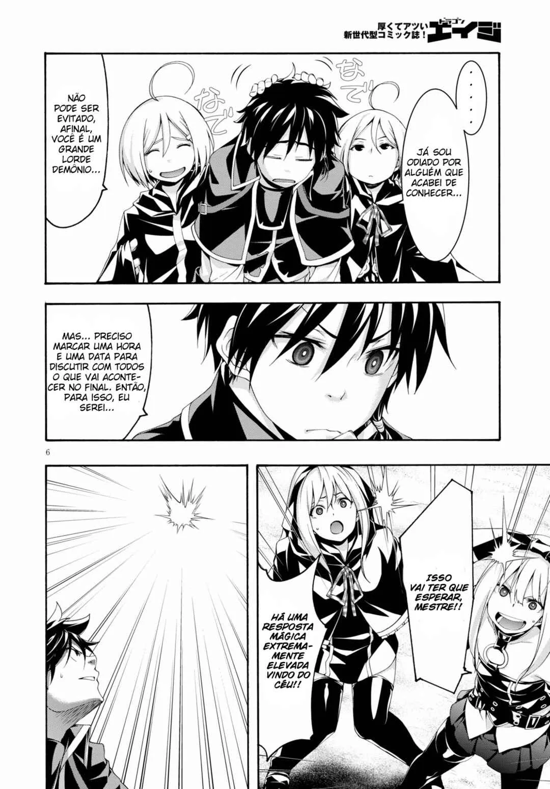 Trinity Seven — Cap. 120, pág. 7