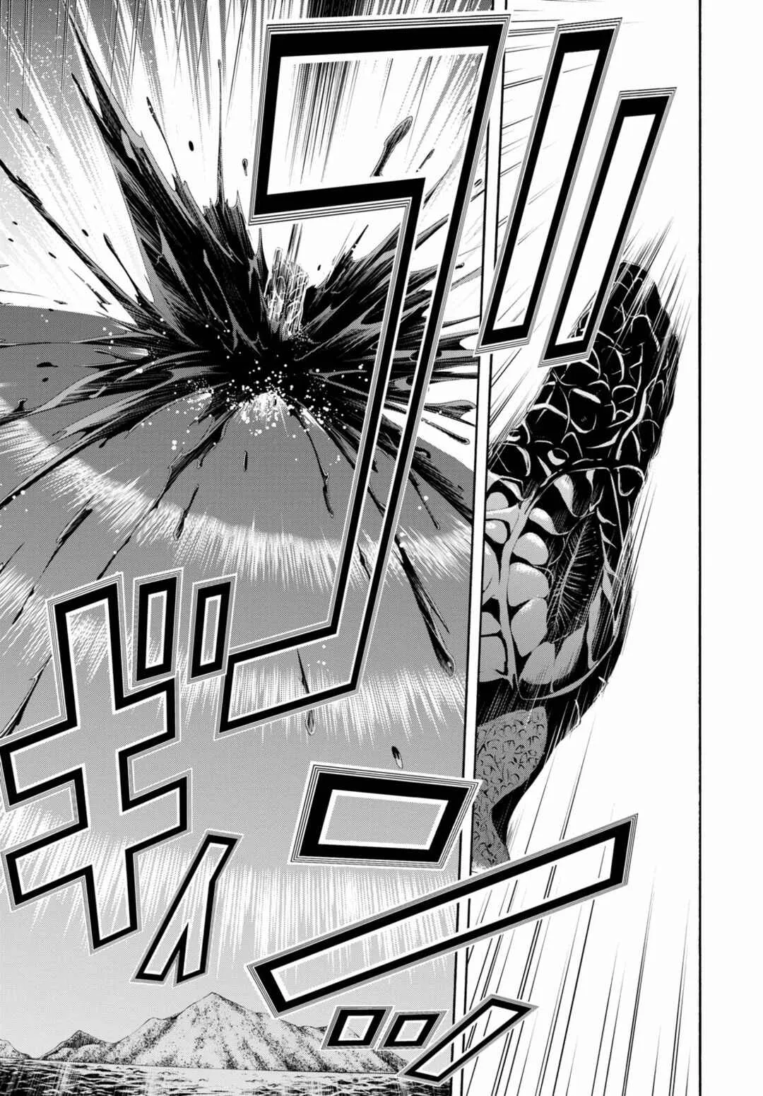Trinity Seven — Cap. 120, pág. 8