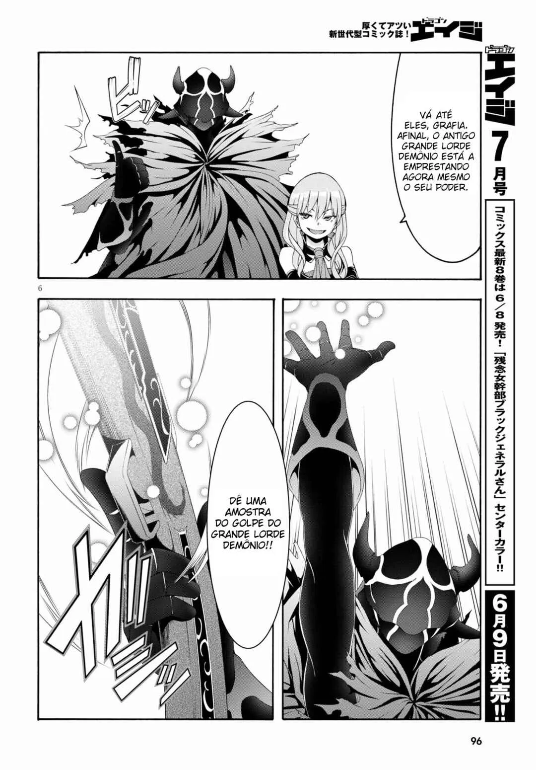 Trinity Seven — Cap. 122, pág. 7