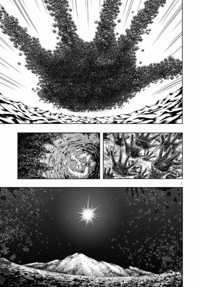 Trinity Seven — Cap. 123, pág. 6