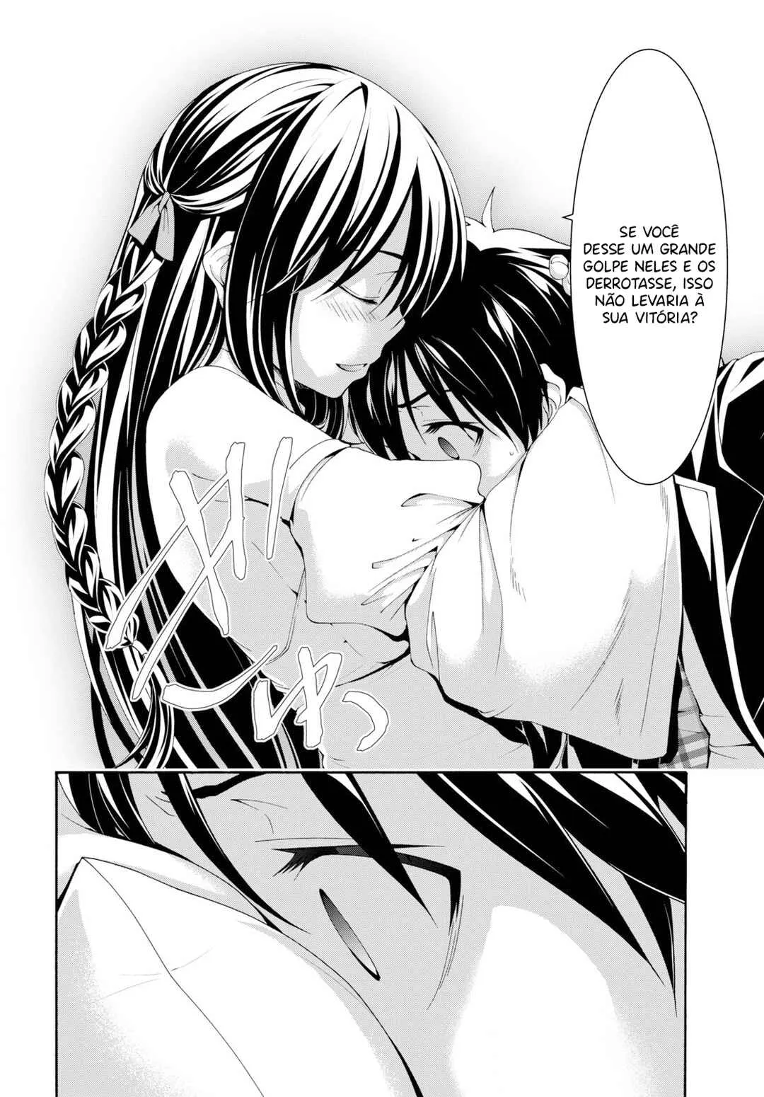 Trinity Seven — Cap. 125, pág. 24