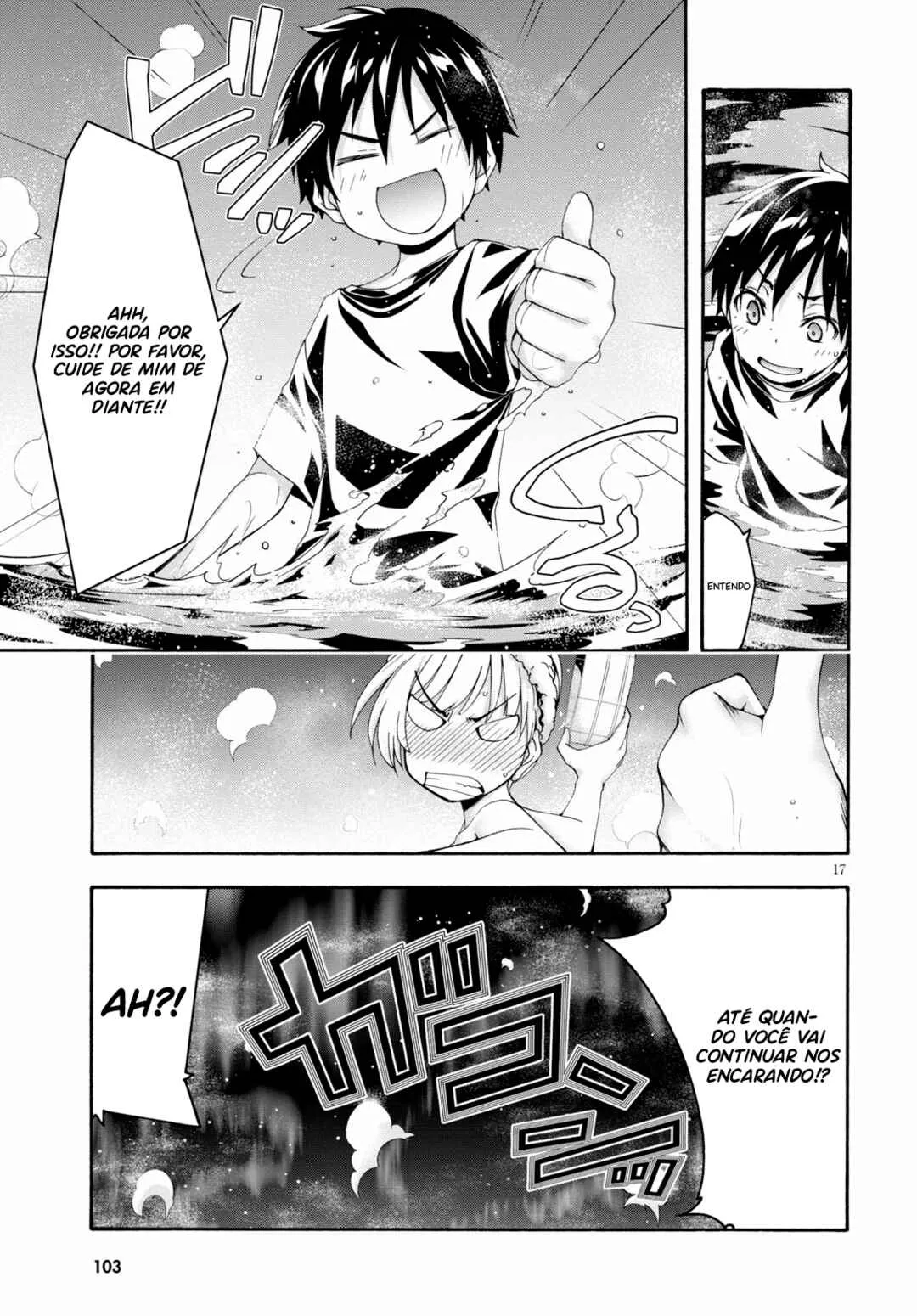 Trinity Seven — Cap. 126, pág. 17