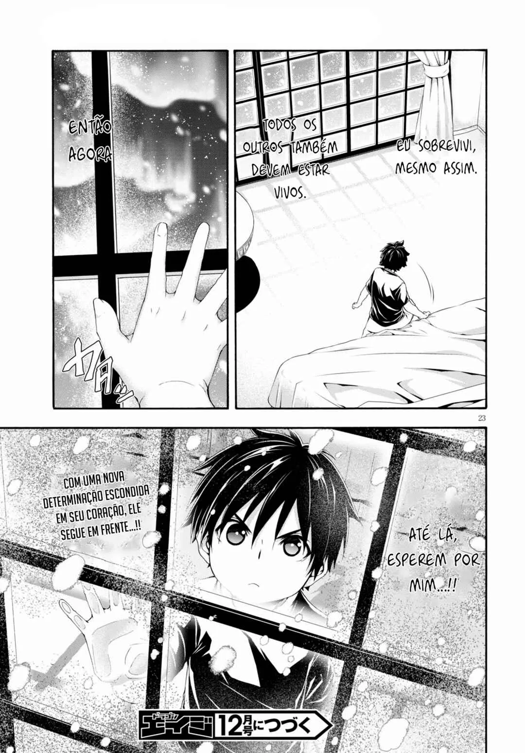 Trinity Seven — Cap. 126, pág. 23