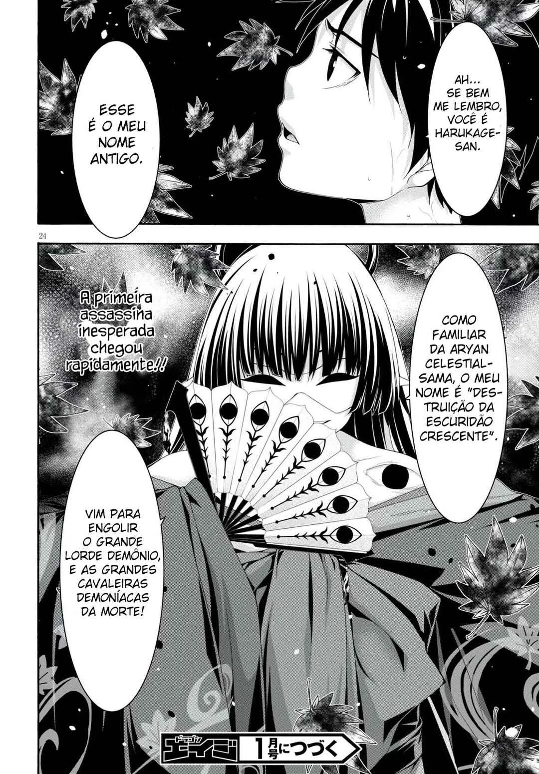 Trinity Seven — Cap. 127, pág. 24