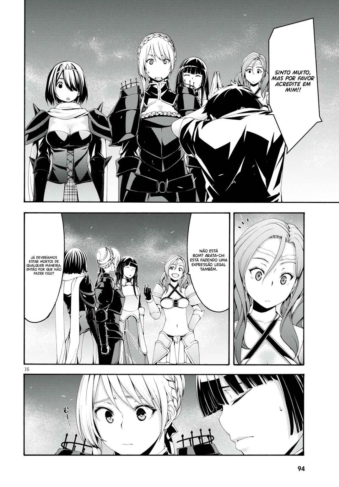 Trinity Seven — Cap. 129, pág. 17