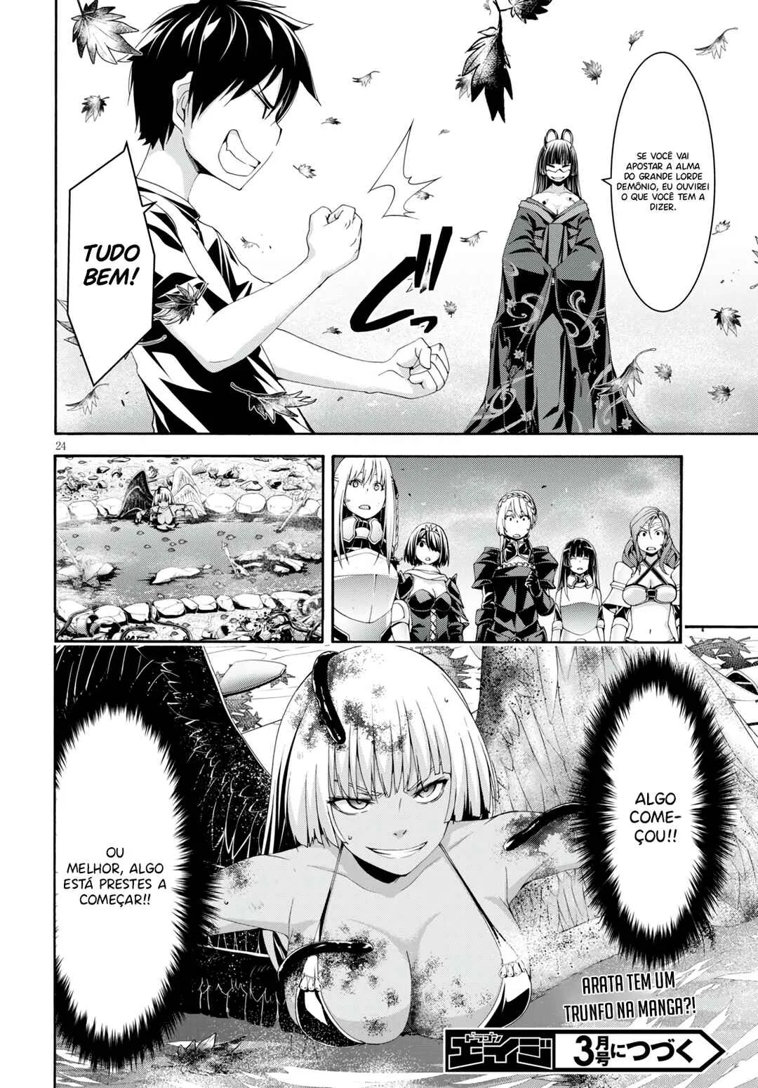Trinity Seven — Cap. 129, pág. 25