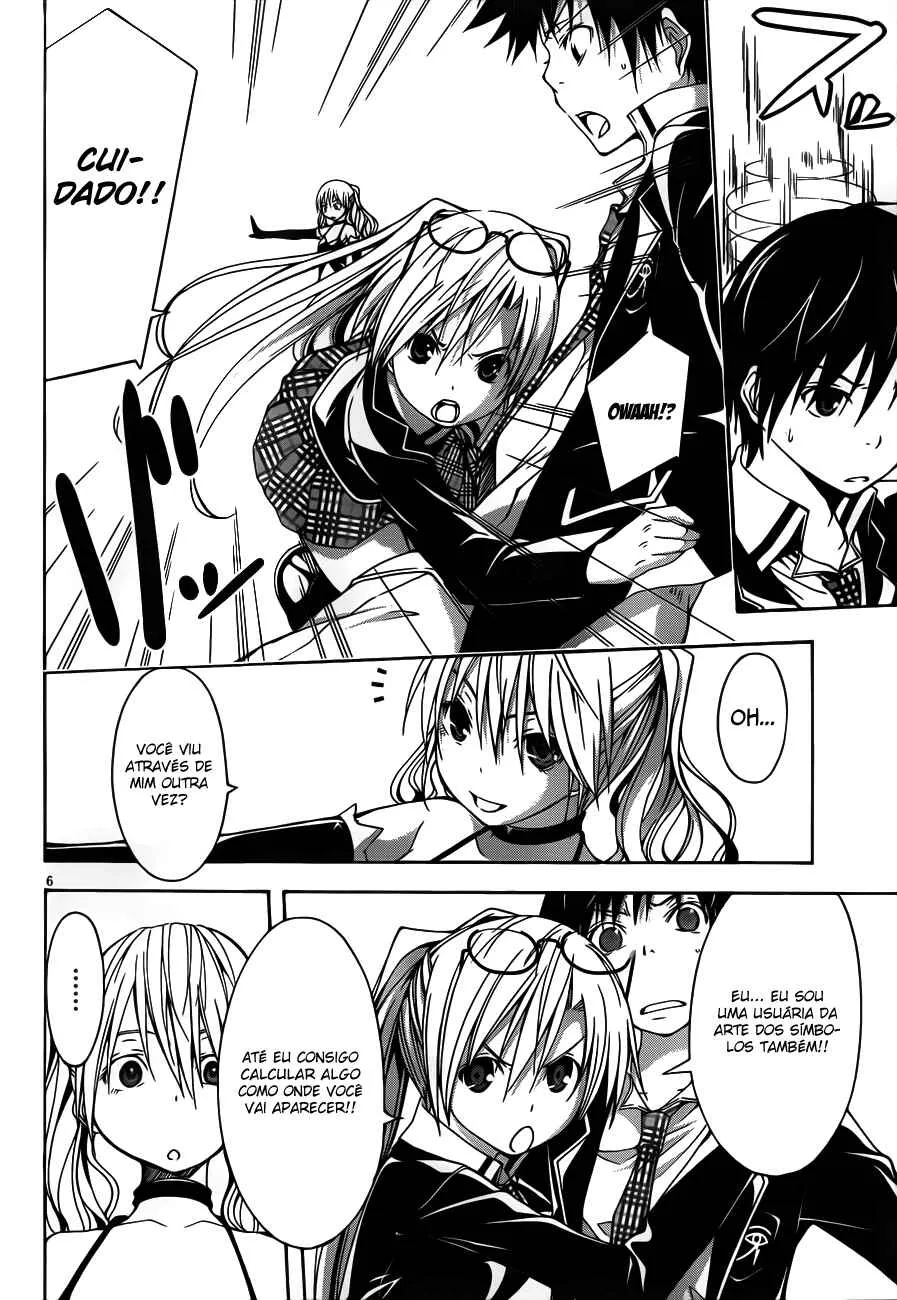 Trinity Seven — Cap. 13, pág. 7