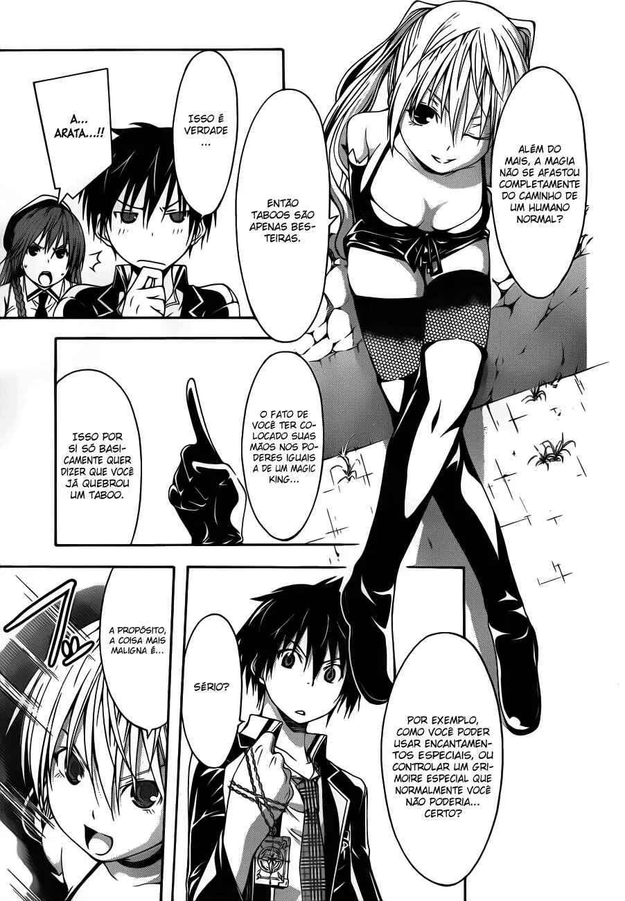 Trinity Seven — Cap. 13, pág. 12