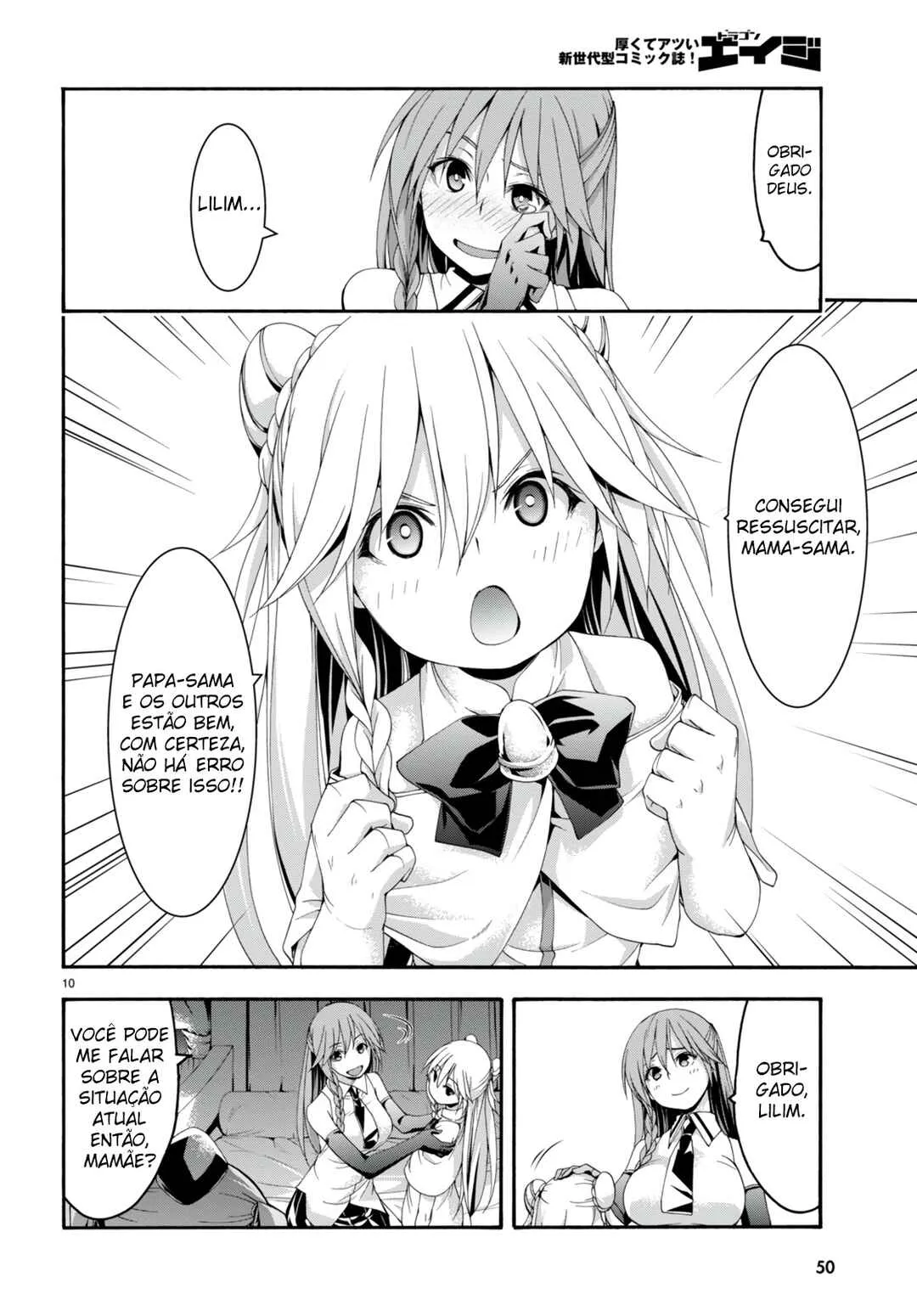 Trinity Seven — Cap. 132, pág. 11
