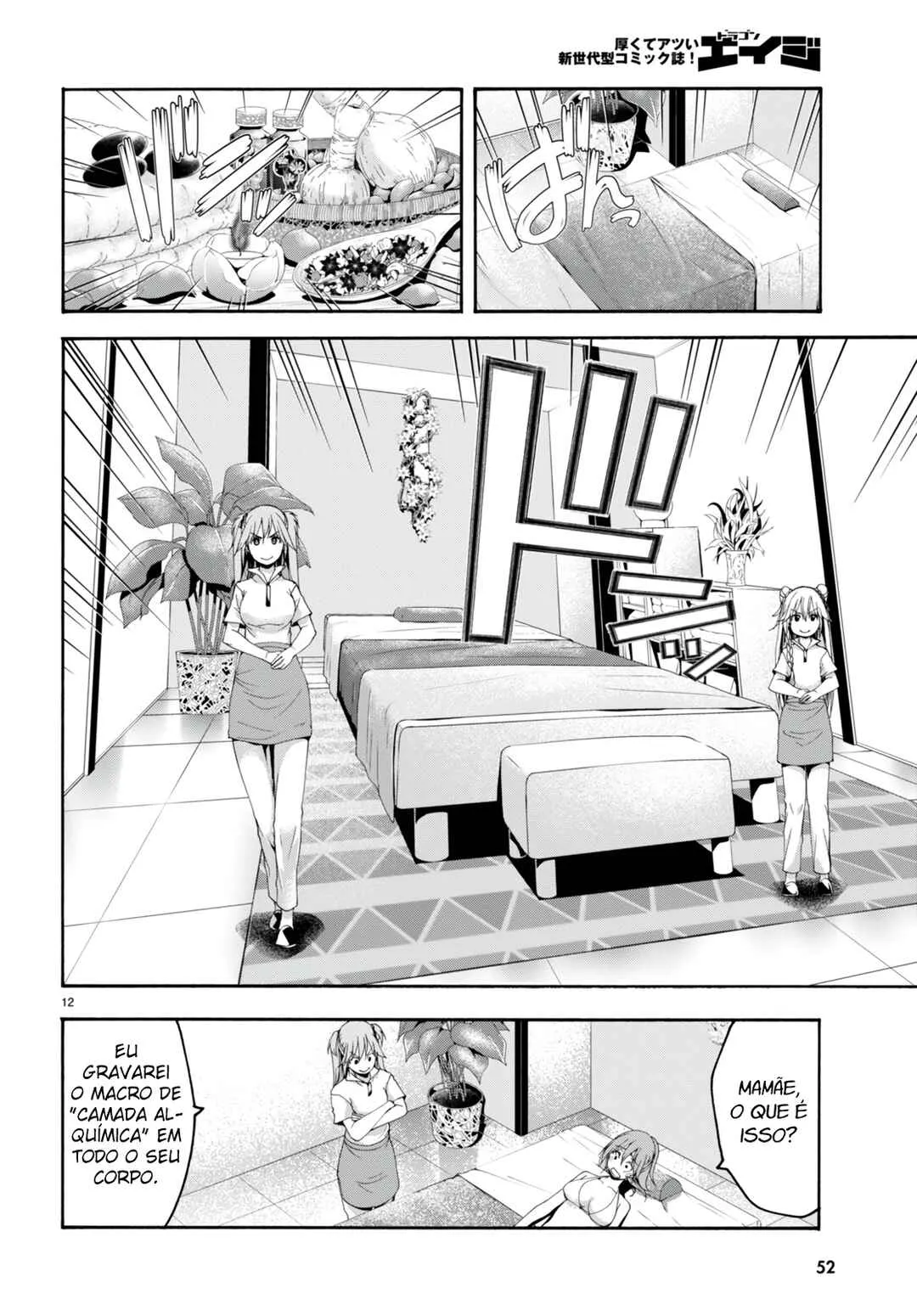 Trinity Seven — Cap. 132, pág. 13