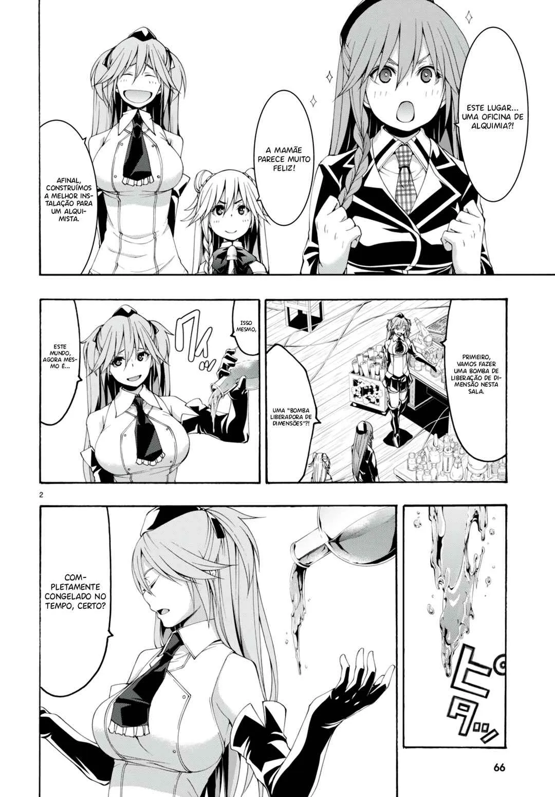 Trinity Seven — Cap. 133, pág. 3