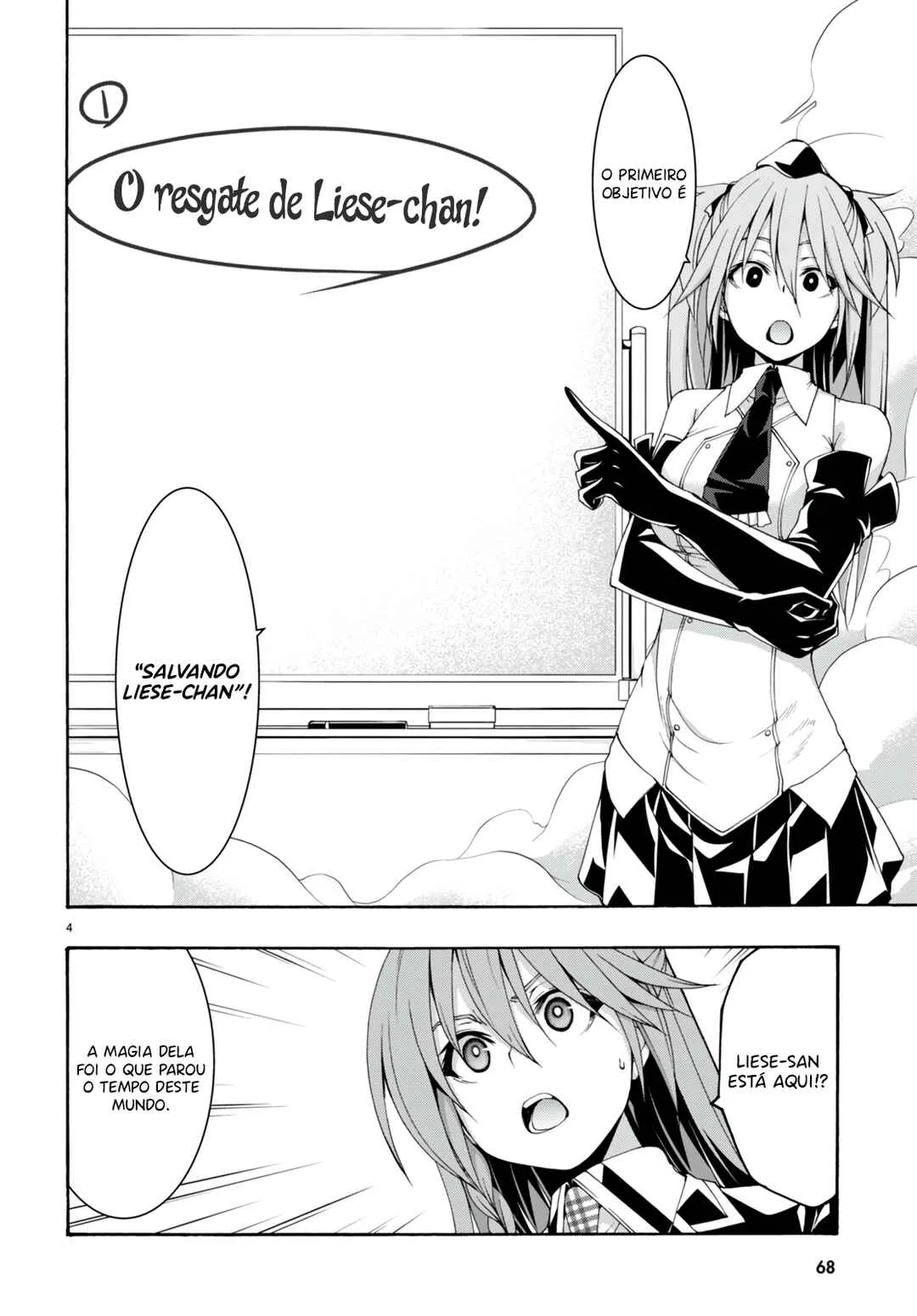 Trinity Seven — Cap. 133, pág. 5