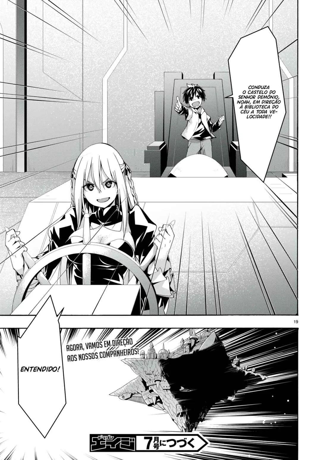 Trinity Seven — Cap. 133, pág. 20