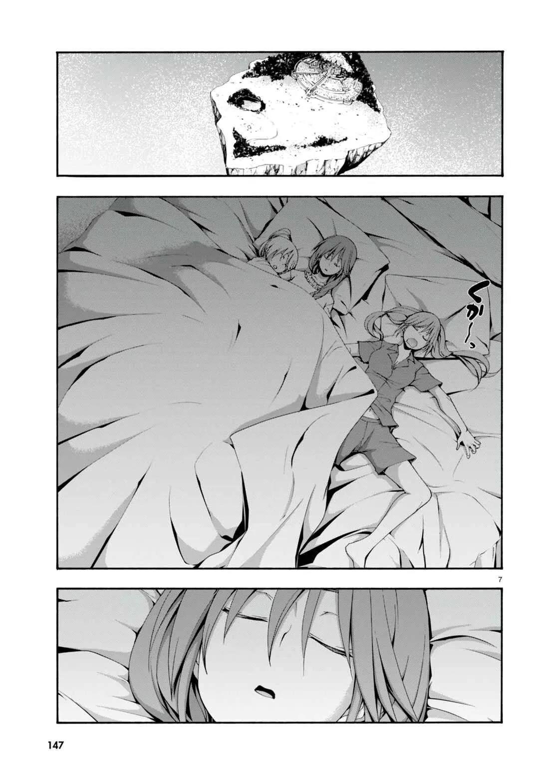 Trinity Seven — Cap. 134, pág. 8