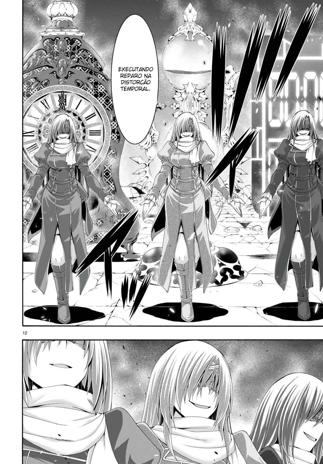 Trinity Seven — Cap. 137, pág. 14