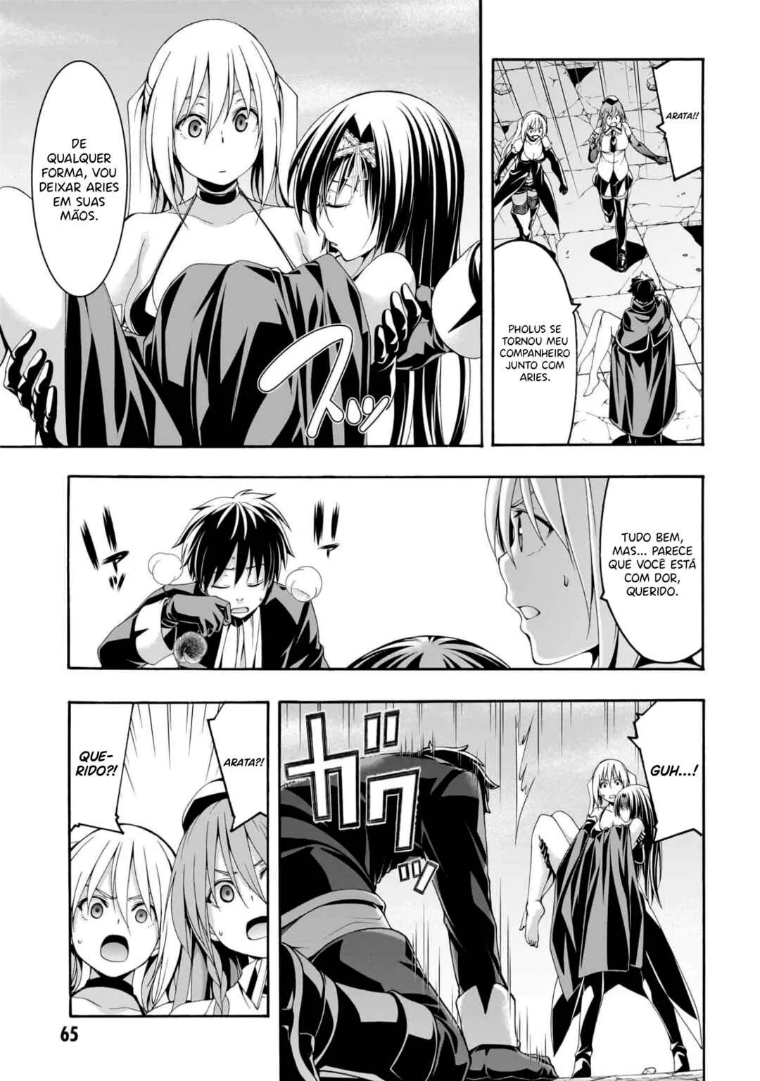 Trinity Seven — Cap. 139, pág. 12