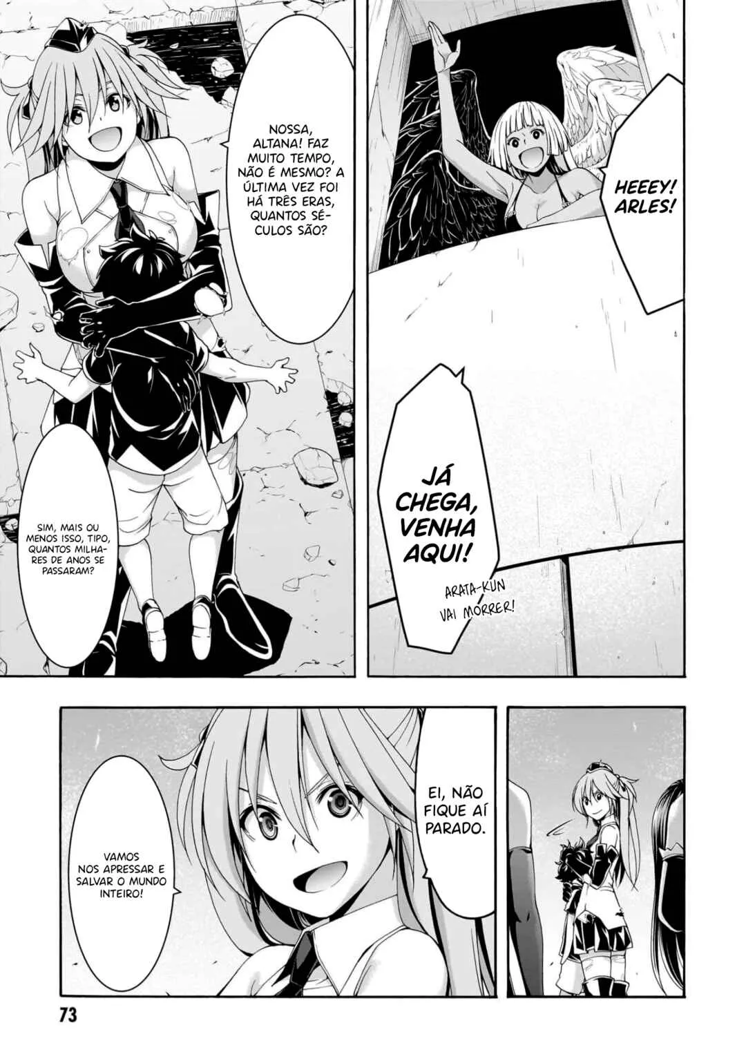 Trinity Seven — Cap. 139, pág. 20