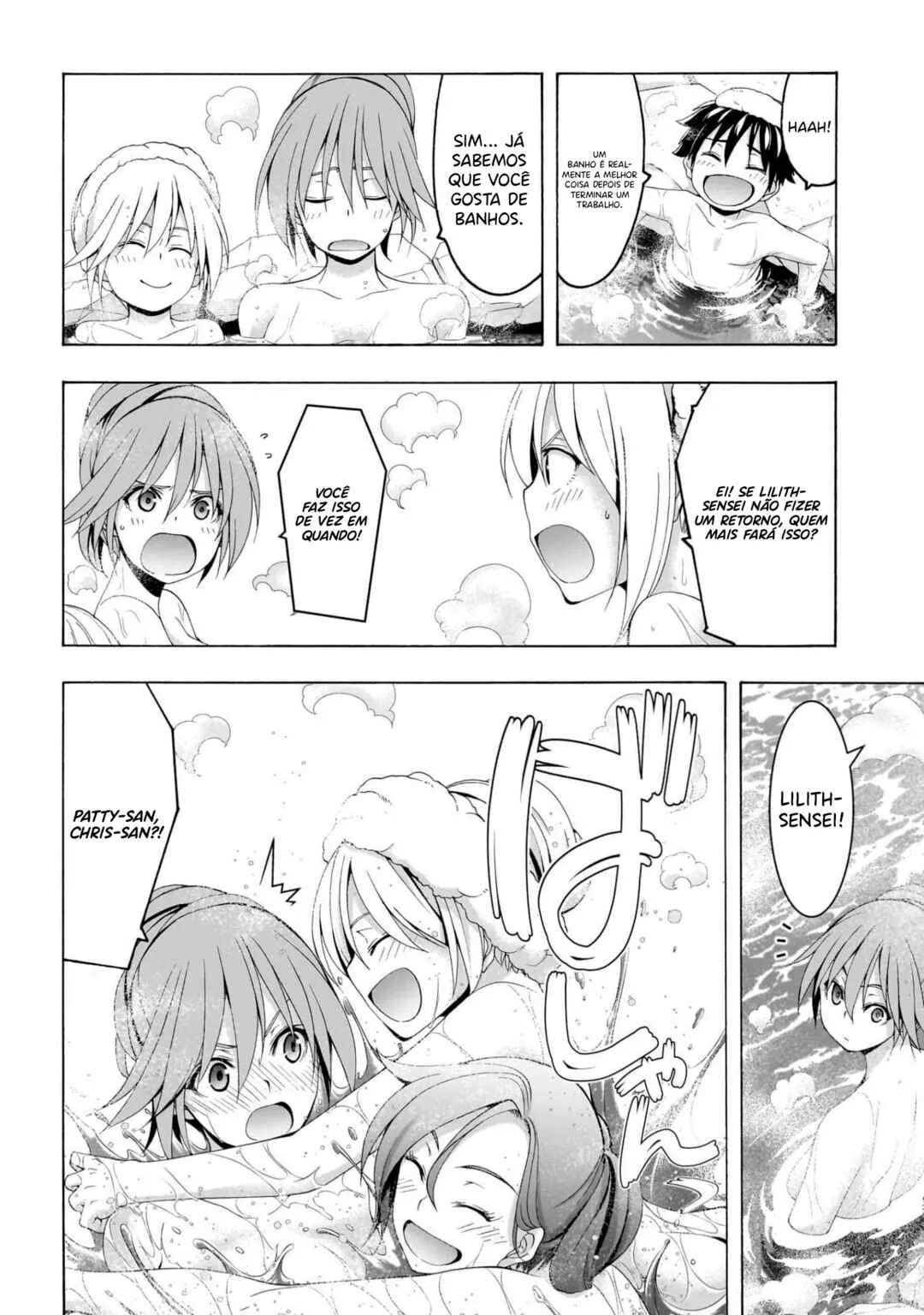 Trinity Seven — Cap. 139, pág. 22