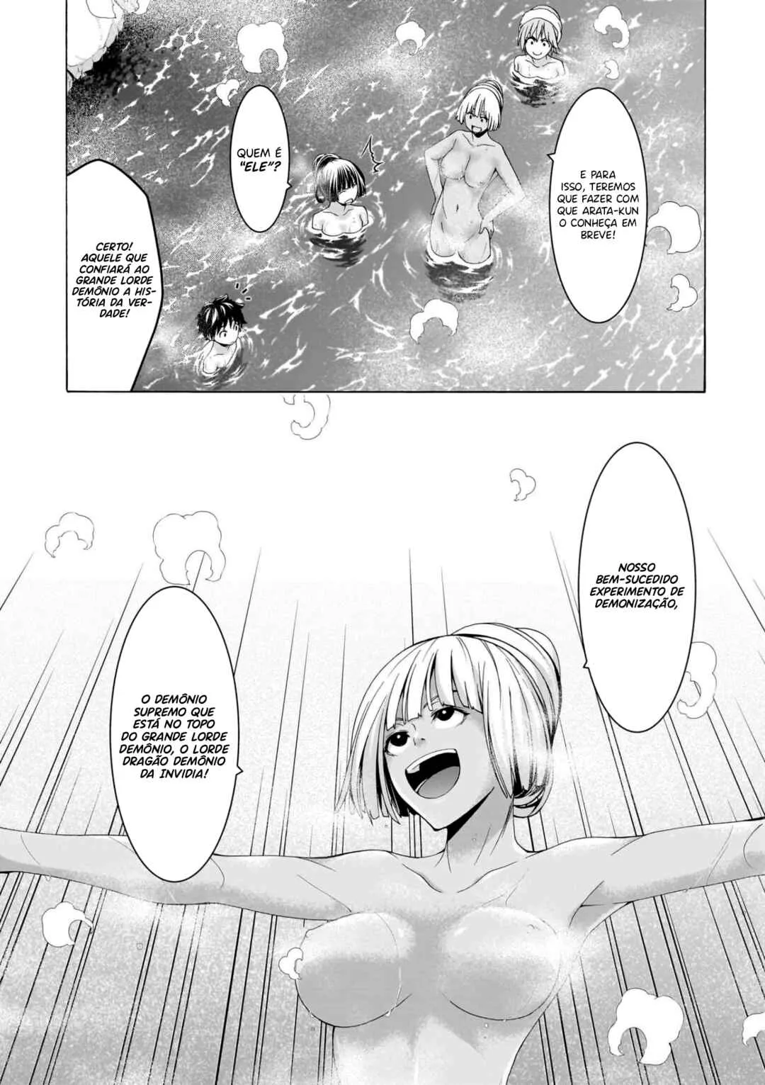Trinity Seven — Cap. 139, pág. 32