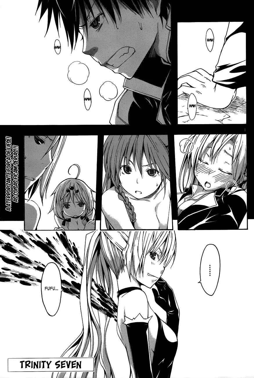 Trinity Seven — Cap. 14, pág. 3