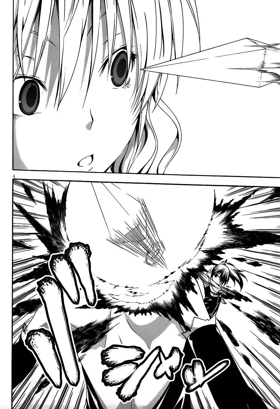 Trinity Seven — Cap. 14, pág. 6